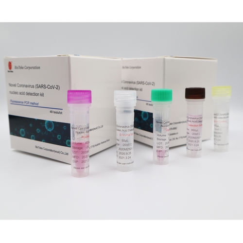 RT-PCR快速诊断套装 - PR2019 - Bioteke Corporation - COVID-19新冠病毒 / 基因 / SARS-COV-2