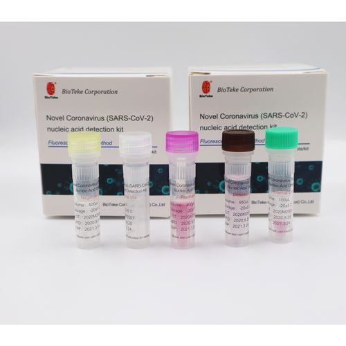 COVID-19新冠病毒快速诊断检测 - PR2019 - Bioteke Corporation - 蛋白质 / SARS-COV-2 / 冠状病毒