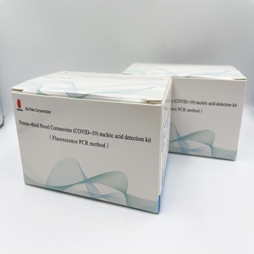 溶液试剂套装 - Bioteke Corporation - 核酸 / 用于实时PCR / 蛋白质