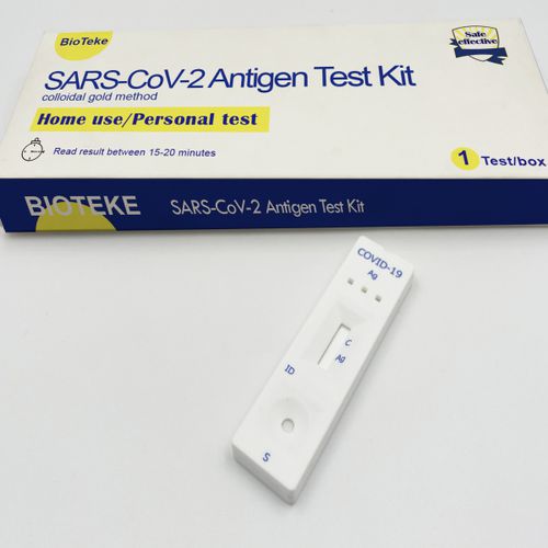 抗原快速诊断套装 - TC1002 - Bioteke Corporation - COVID-19新冠病毒 / SARS-COV-2 / 冠状病毒