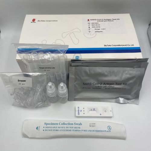 COVID-19新冠病毒快速诊断套装 - Bioteke Corporation - 抗原 / SARS-COV-2 / 冠状病毒