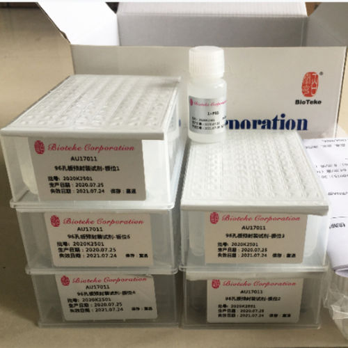 蛋白质提纯试剂套装 - DP171 series - Bioteke Corporation - 溶液 / 缓冲溶液 / 血清