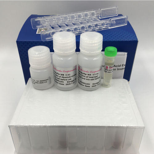 组织试剂套装 - RP1301, RP1302 - Bioteke Corporation - RNA 提纯 / 核酸 / 免疫分析