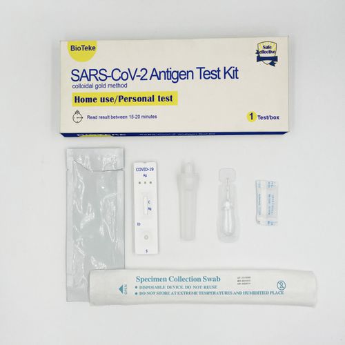 COVID-19新冠病毒快速诊断套装 - TC1002 - Bioteke Corporation - 抗原 / SARS-COV-2 / 冠状病毒