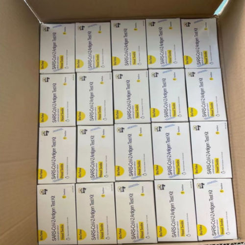 传染病快速诊断检测 - TC1002 - Bioteke Corporation - COVID-19新冠病毒 / 炎性疾病 / 质量控制