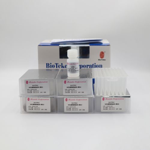 染色液试剂套装 - AU17012 - Bioteke Corporation - 基于磁珠 / 血清 / 等离子