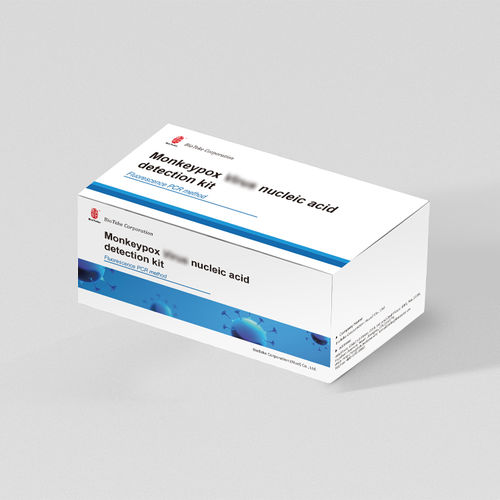 猴痘快速诊断套装 - R2023-D - Bioteke Corporation - 传染病 / 用于病毒 / 血清