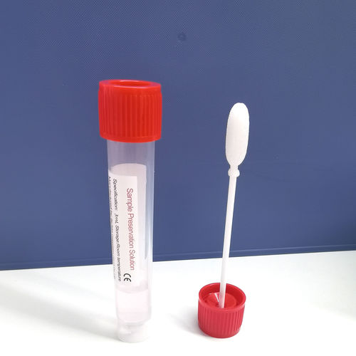 唾液采样套装 - ST6001 - Bioteke Corporation - DNA