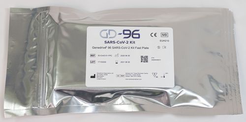 COVID-19新冠病毒快速诊断套装 - Genedrive® - Genedrive - SARS-COV-2 / 冠状病毒 / 临床