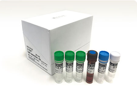 等离子试剂套装 - U-TOP™ CMV Detection / Quantification - SEASUN BIOMATERIALS INC. - DNA提取 / 血液样本 / 用于尿液样本