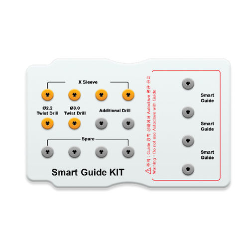 牙种植外科器械套件 - SmartGuide  - Osstem Implant France