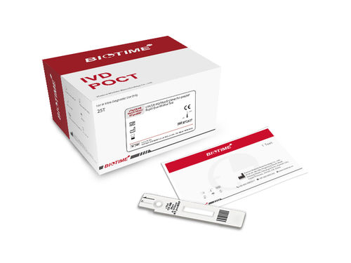 心血管疾病快速诊断套装 - BIOT-YG-I, FLI-600 - Xiamen Biotime Biotechnology Co., Ltd. - cTnI / 肌红蛋白 / D-二聚体