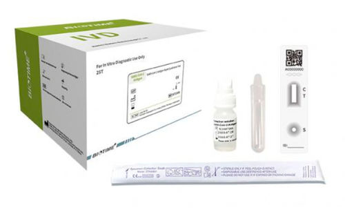 COVID-19新冠病毒快速诊断套装 - Xiamen Biotime Biotechnology Co., Ltd. - SARS-COV-2 / 临床 / 痰