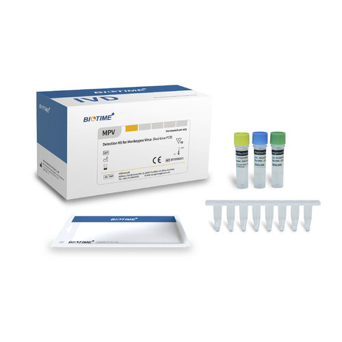 传染病快速诊断套装 - Xiamen Biotime Biotechnology Co., Ltd. - 猴痘 / 用于实时PCR