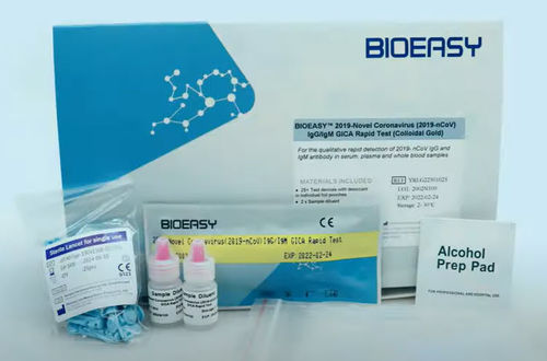 COVID-19新冠病毒快速诊断套装 - GICA - Bioeasy USA Inc. - IgG免疫球蛋白G / 免疫球蛋白M / 用于病毒