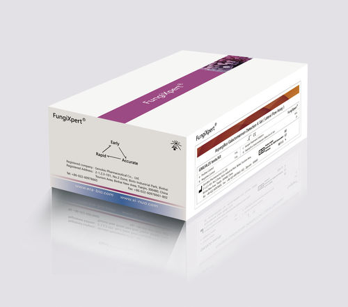 传染病快速诊断套装 - FGM025-001 - Tianjin Era Biology Technology Co., Ltd. - 曲霉 / 血清 / 临床
