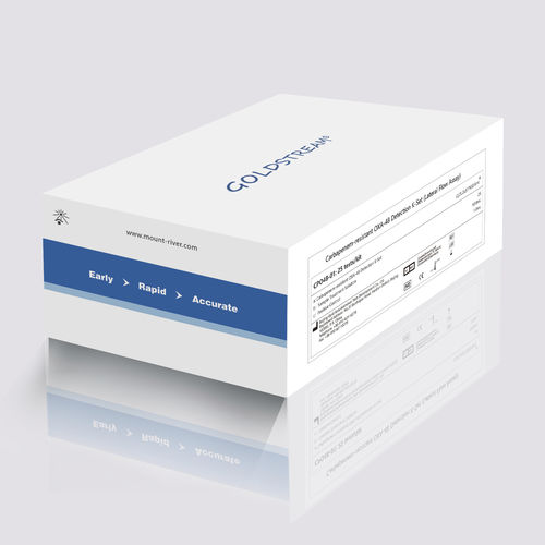 传染病快速诊断套装 - CPO48-01 - Tianjin Era Biology Technology Co., Ltd. - OXA-48 / 实验室 / 免疫色谱法
