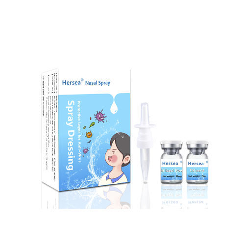 儿科鼻冲洗器 - Hersea®  - Tianjin Era Biology Technology Co., Ltd.