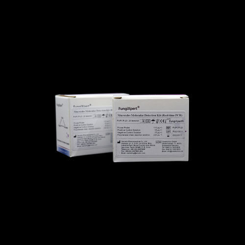 免疫快速诊断套装 - FMPCR series - Tianjin Era Biology Technology Co., Ltd. - 痰 / 用于实时PCR