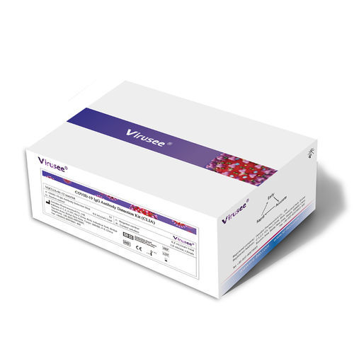 COVID-19新冠病毒快速诊断套装 - CoVGCLIA-01 - Tianjin Era Biology Technology Co., Ltd. - IgG免疫球蛋白G / SARS-COV-2 / 冠状病毒