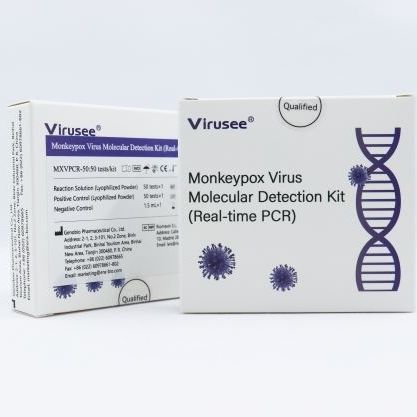 传染病快速诊断套装 - MXVPCR series - Tianjin Era Biology Technology Co., Ltd. - 猴痘 / 用于实时PCR / 冻干