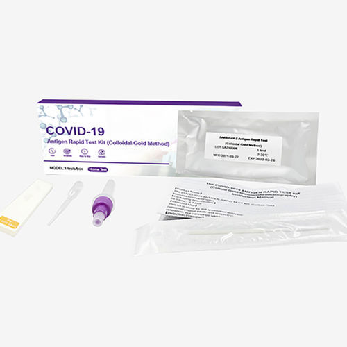 COVID-19新冠病毒快速诊断检测 - taizhou suntrine biotechnology co.,ltd - 抗原 / SARS-COV-2 / 鼻咽