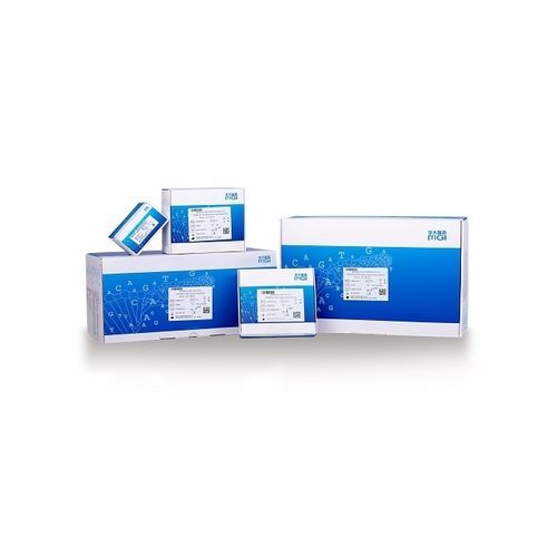 溶液试剂 - DNBSEQ-T7RS HotMPS - MGI Tech - 用于科研 / 用于DNA排列 / 临床