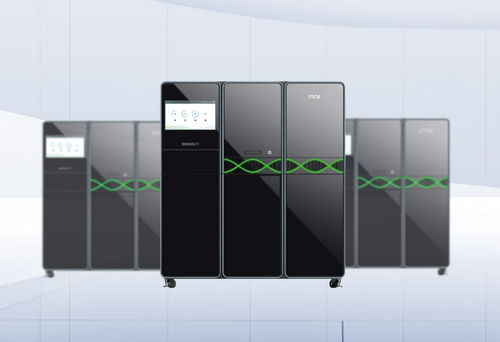 DNA定序器 - DNBSEQ-T7 - MGI Tech - 实验室 / 数据分析