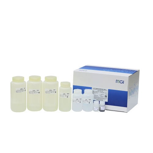 核酸试剂套装 - MGIEasy - MGI Tech - DNA提取 / 口腔咽拭子 / 羊水