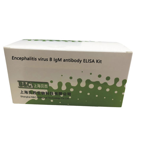脑炎快速诊断套装 - Shanghai B&C Biological Technology Co.,Ltd - 免疫球蛋白M / 用于病毒 / 血清