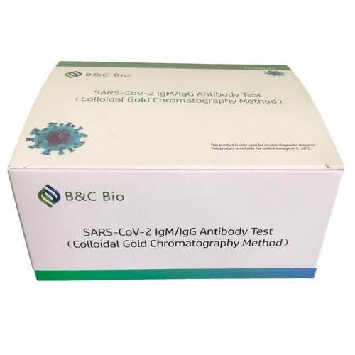 COVID-19新冠病毒快速诊断套装 - Shanghai B&C Biological Technology Co.,Ltd - 抗体 / 免疫球蛋白M / IgG免疫球蛋白G