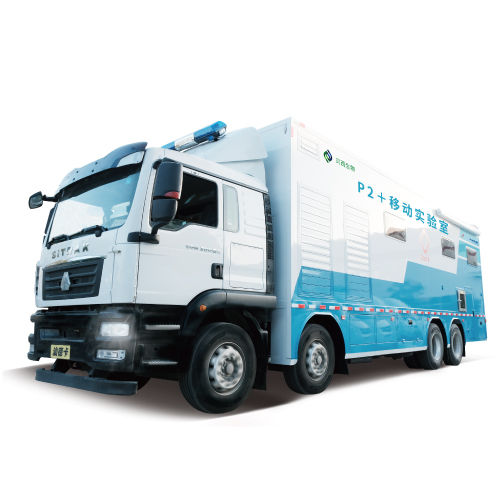 实验室移动医疗车 - P2+ - Shanghai B&C Biological Technology Co.,Ltd - 急救 / 隔离 / 公共汽车