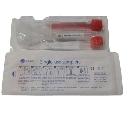 唾液采集套件 - 3822009000 - HUNAN RUNMEI GENE TECHNOLOGY CO.,LTD - 实验室 / 临床