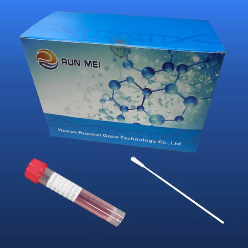 实验室试管 - 3822009000 - HUNAN RUNMEI GENE TECHNOLOGY CO.,LTD - 平底 / 鼻咽 / 鼻部