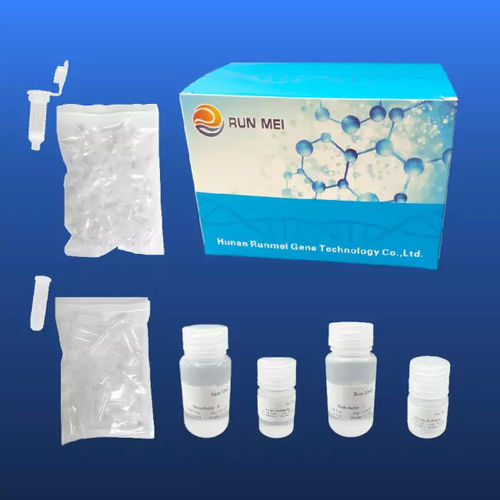 提取DNA快速诊断套装 - RM-D-A1001 - HUNAN RUNMEI GENE TECHNOLOGY CO.,LTD - 血清 / 等离子 / 临床