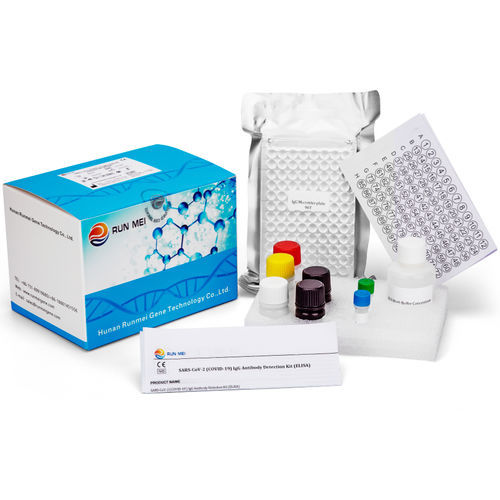 COVID-19新冠病毒快速诊断套装 - HUNAN RUNMEI GENE TECHNOLOGY CO.,LTD - 免疫球蛋白M / 冠状病毒 / 血清