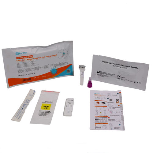 COVID-19新冠病毒快速诊断检测 - HUNAN RUNMEI GENE TECHNOLOGY CO.,LTD - 抗原 / 蛋白质 / SARS-COV-2