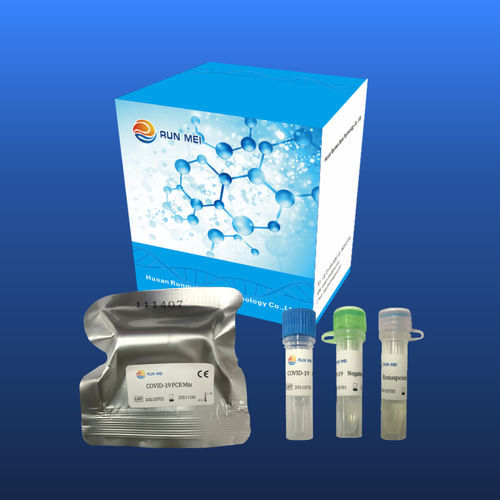 溶液试剂套装 - HUNAN RUNMEI GENE TECHNOLOGY CO.,LTD - 缓冲溶液 / PCR / 冻干
