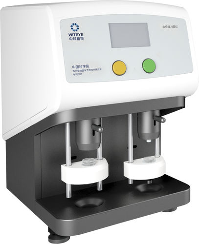 凝血POC分析仪 - Wuhan J.H.Bio-Tech - 血液总量