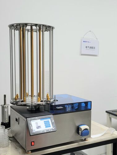 自动培养基分装器 - AMD280 - GEEVO TECHNOLOGY - 实验室 / 用于培养基 / 用于培养皿