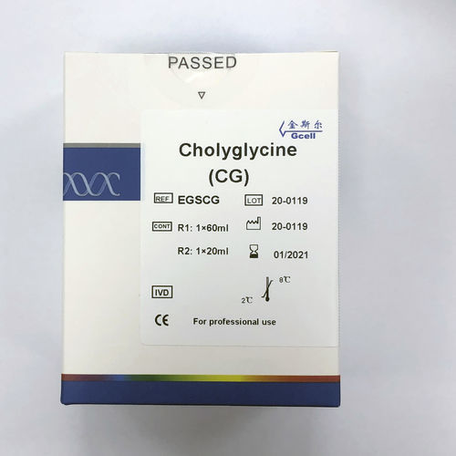 溶液试剂 - EGSCG - Beijing Strong Biotechnologies, Inc - 胆固醇 / 酶
