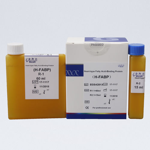H-FABP试剂 - EGS4281X - Beijing Strong Biotechnologies, Inc - 溶液 / 心脏