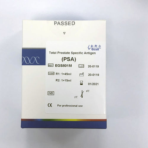 PSA试剂 - EGS801M - Beijing Strong Biotechnologies, Inc - 溶液 / 生物化学 / 免疫比浊