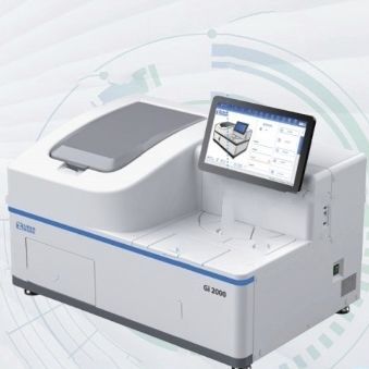 自动免疫分析仪 - Gi2000 - Beijing Strong Biotechnologies, Inc - 临床诊断 / 化学发光免疫分析 / 持续访问