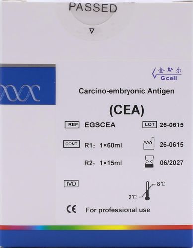 溶液试剂 - Beijing Strong Biotechnologies, Inc - ACE