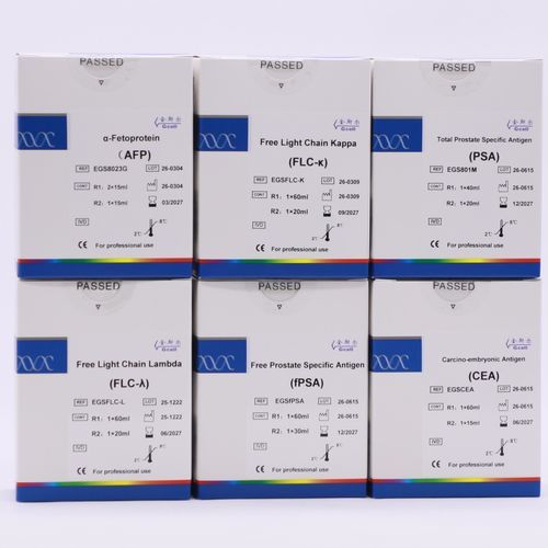 PSA试剂 - EGS801M - Beijing Strong Biotechnologies, Inc - 溶液 / 生物化学 / 免疫比浊