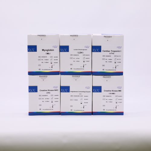 溶液试剂 - Beijing Strong Biotechnologies, Inc - 心脏 / cTnI / 肌红蛋白