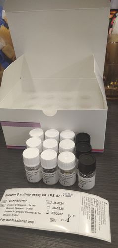 医学研究快速诊断套装 - EXNPS001M7 - Beijing Strong Biotechnologies, Inc - 凝血