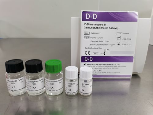 溶液试剂套装 - EMDD309SY - Beijing Strong Biotechnologies, Inc - 免疫比浊 / D-二聚体