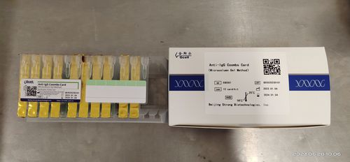 溶液试剂套装 - Beijing Strong Biotechnologies, Inc - 血型 / IgG免疫球蛋白G
